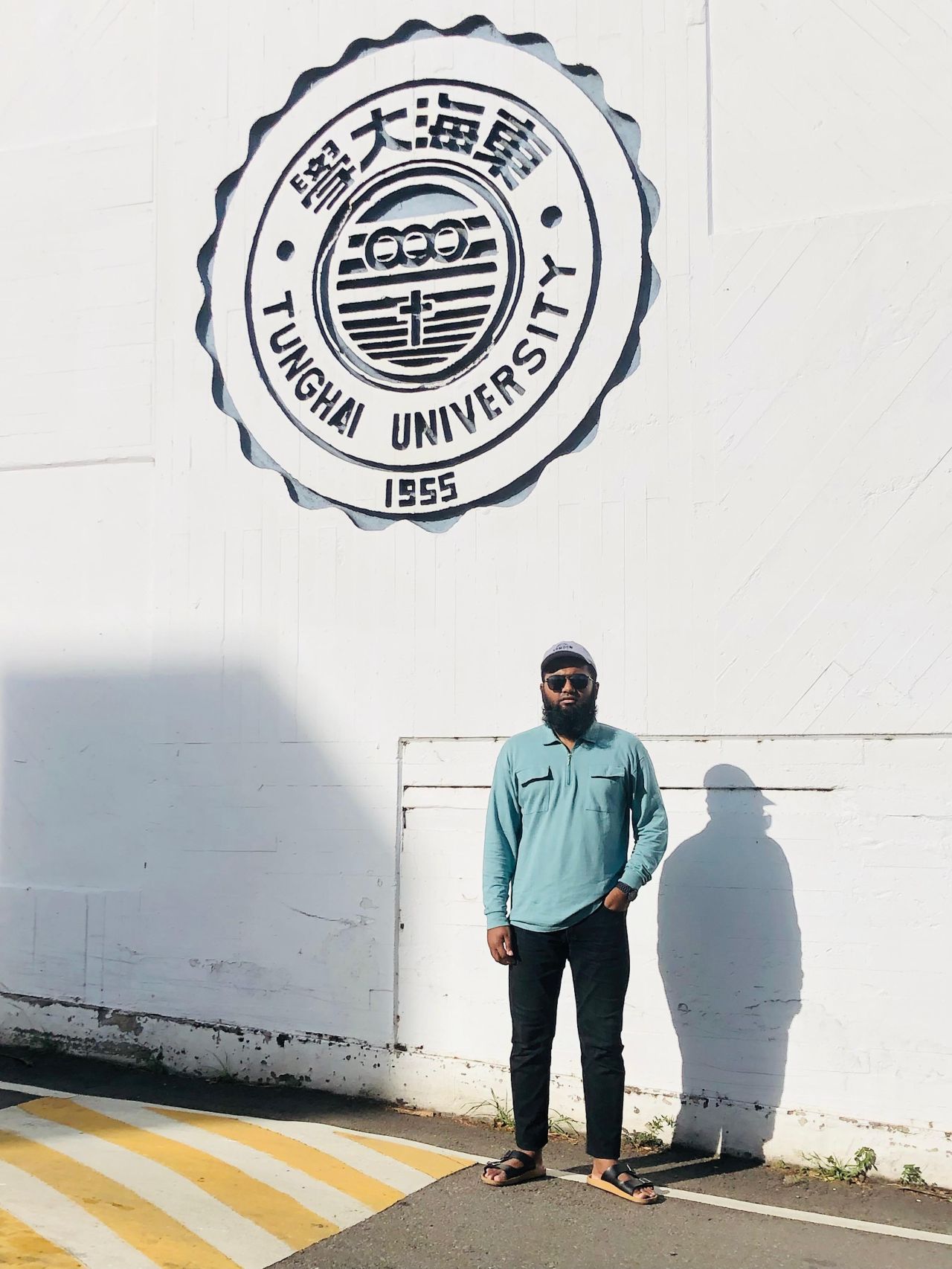 Tunghai University Taiwan campus