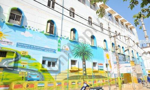 Huda National Pre-University College Bangalore